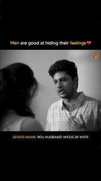 Men do have feelings! 💔 | 90’s Husband Weds 2K Wife 👩🏻‍❤️‍👨🏻 | Tamil Rom-Com Movie | Finally