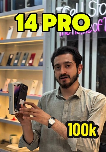 Discover the iPhone 14 Pro: Features and Insights