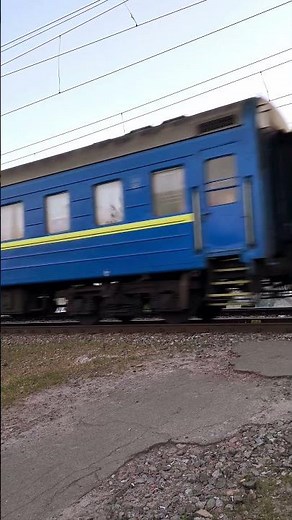 ЧС4-138 прямує з пасажирським поїздом!
