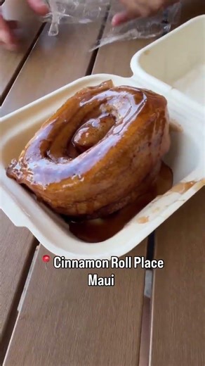 2025 Was the Year of the Cinnamon Rolls... #shorts #cinnamonrolls