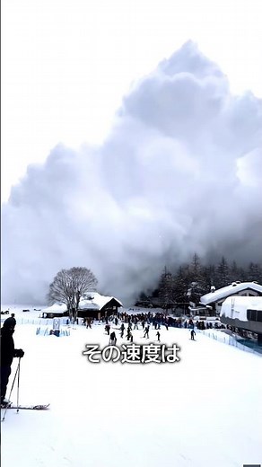 ロシアの雪崩対策#shorts
