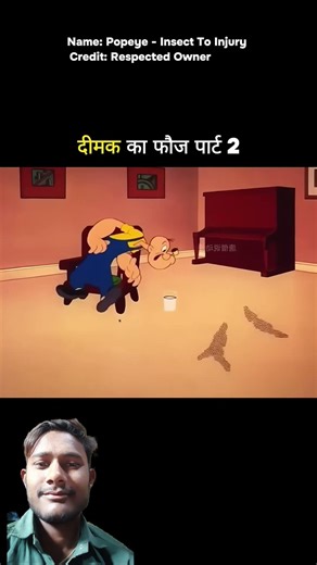 #funny #cartoon #comedy #shortvideo