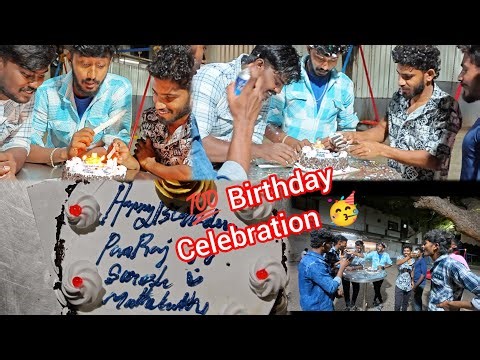 💥 World Best Birthday Cake Cutting 💯