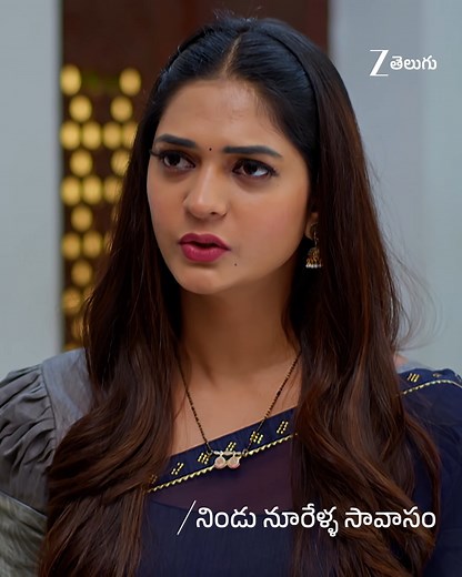 151K views · 5.5K reactions | Guptha దగ్గర ఉన్న అంగుళీకము తీసుకొని భవిష్యవాణి చూడడానికి ప్రయత్నించిన Aru..ఏం జరగనుంది? Watch #NinduNoorellaSavaasam Mon to Sun at 6:00 PM on #ZeeTelugu #ZeeOnTheGo | Zee Telugu | Facebook