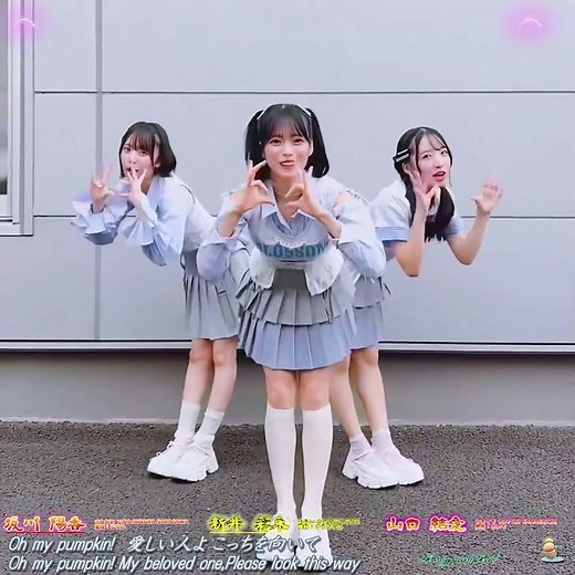 #SaeHiyuichi and Oh My Pumpkin #SaeHiyuichi #OhMyPumpkin #Saechan #Hiyuka #Yuichi #AKB48 #66thSIN...