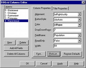 Компоненты Для Builder