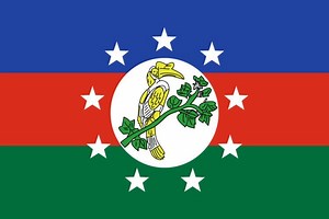 Flags of the Burmese states and regions - Alchetron, the free social encyclopedia
