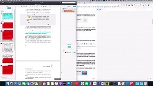 SuperMemo18 操作介绍(五) - 增量学习及提取制卡