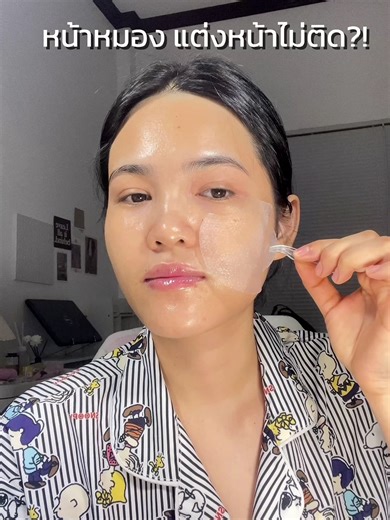 ผิวหลังใช้แบบว่าหน้าหมองคืออะไร ไม่รู้จักสุดๆ😍 #COLORKEYLuminousTH #COLORKEYLuminousLotusPad #COLORKEYLuminousGreenTeaPad #COLORKEYLuminousTonerPad #รีวิวบิวตี้