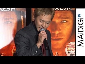 Hiroshi on leave too? "I have two jobs in May" joke and self-deprecating comments - "The Martian"...
