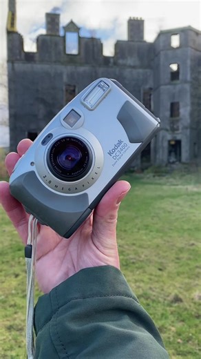 Exploring the Year 2000 Kodak DC3400