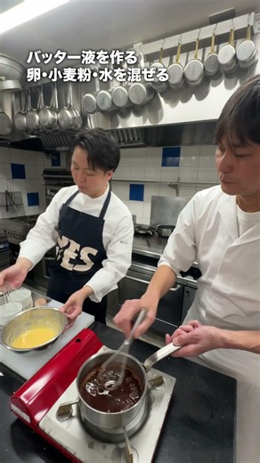A Master with Over 1.3 Million Subscribers! Chef Kasahara Crashes the Kitchen!? #AmericanBeef #Me...