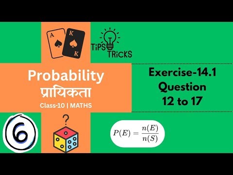 NCERT Solutions Class 10 Maths Chapter 14 Probability Exercise 14.1