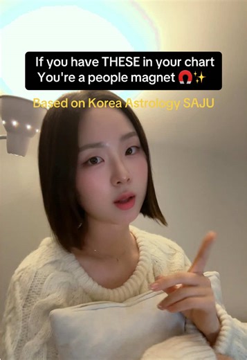 Korean astrology calls these 4 symbols Peach Blossom🍑🌸 If your birth chart has Rat, Rabbit, Horse, or Rooster? You’re naturally magnetic and effortlessly popular without even trying. Want to check YOUR full chart for PEACH BLOSSOM? Get free guide in bio, check your chart and get some details!🔗 #Magnetism#Sajureader#easternastorlogy#easternzodiac#zodiacsgins