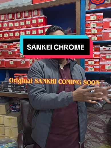 #SANKHI #information #starhondacarecentar