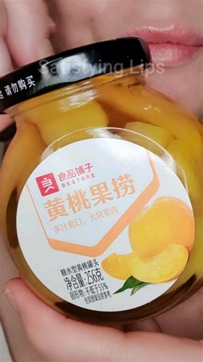 ASMR Satisfying Eating Juicy Japanese Peaches 🍑 #asmr #japanesefood #satisfyinglips | Satisfying Lips