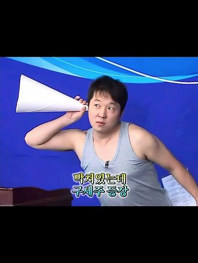 안전관리자에게 필요한 교육?