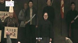 民国时期的地主老财，都带高帽子，批斗