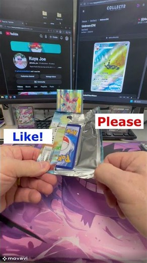 EP 96! Ripping Gemstone Gem Pack Vol. 2 Booster Box (Chinese) w/Kuya Joe! #pokemontcg #pokemoncards