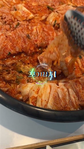 MZ영양사는 이렇게 점심 준비해요!🎮 오전 내내 회의와 업무로 다 떨어진 HP!🪫겉바속촉 치킨버거로 FULL충전!🔋오후 업무 효율 UP!📈 #급식 #급식메뉴 #cj #cj프레시웨이