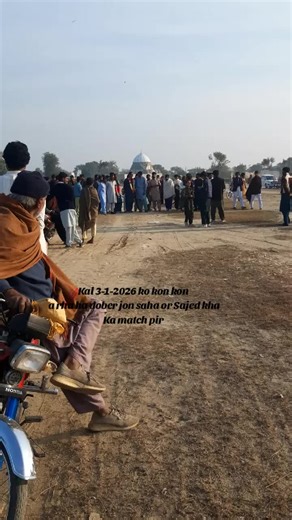 Jon Saha and Rana Zuhaib Match Details