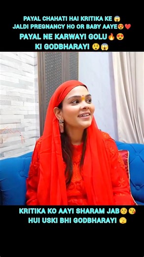 payal ne karwayi kritika ki godbharayi 😱😚#payalmalik #kritikamalik #familyvlog