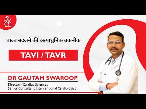 Aortic Valve Replacement Without Open Surgery? | TAVI Explained