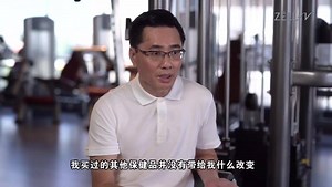 Stunning anti-ageing breakthrough could see humans live to 150 as per Harvard Professor David Sinclair and researchers from the University of New South Wales which involves reprogramming cells. I strongly believe with right diet, nutrition, right health care services you can achieve it, clients from Zéll-V Wellness Hub sharing their experience.#Zellv #SheepPlacenta #BestAntiAgeing #ZellvWellnessHub #Health #Vitality #Beauty | Yasmin Hani