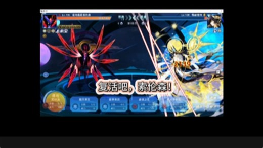 花式绞杀新年费！25年勇式清流最后的绝唱！梅赫维特反制思路实战！