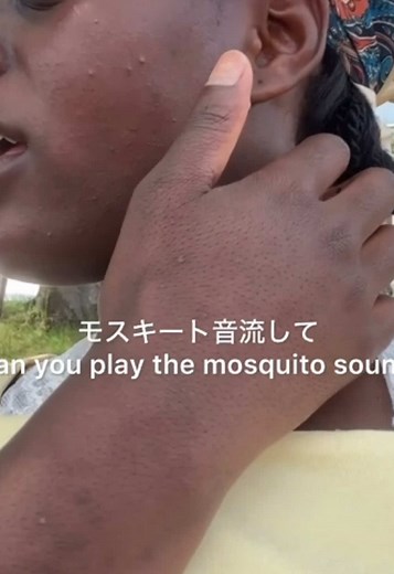 モスキート音の聞こえない衰えについて