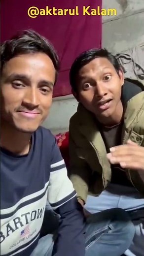 আপনার এমন কাজে করনা যেটা আপনাদের ruk jao ab #shorts #reels #viral #love #public ‪@Khabarfruit‬