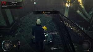 Hitman_ Absolution