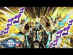 THIS BOSS IS LITERALLY A GOD in PHANTASY STAR ONLINE 2 (Japan Server)