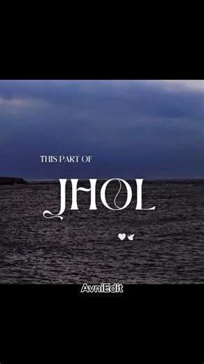 Tere Te Main Vaari Javan💫| Jhol | Maanu & Annural Khalid | #foryou #ytshorts #viral #trending