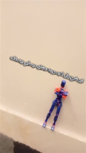 فيديوهات أنشأها fa15 (@fahad.aziva) باستخدام الصوت الأصلي - 𝐀𝟕𝐁𝐃𝐎🍀