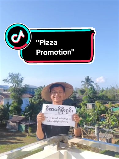 တနင်္ဂနွေ​နဲ့​ တနင်္လာ(2)ရက်