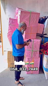 2.7K views · 52 reactions |  Asia & Super Asia Cargo Service  Fast,...