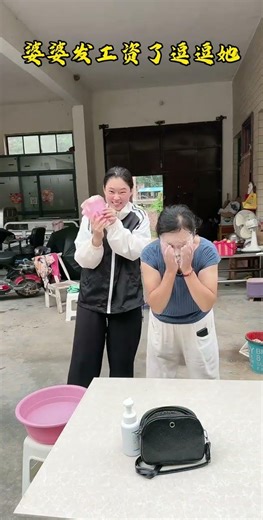 Funny Videos, Rural Funny Videos, Rural Comedy, Sister Fei, ruralcomedy