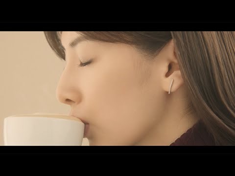 北川景子、泡に口づけ…濃厚な味わいにうっとり 「ブレンディ カフェラトリー」スティック新CM