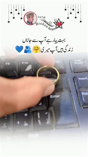 Heartbreak: Coping Strategies and Emotional Healing