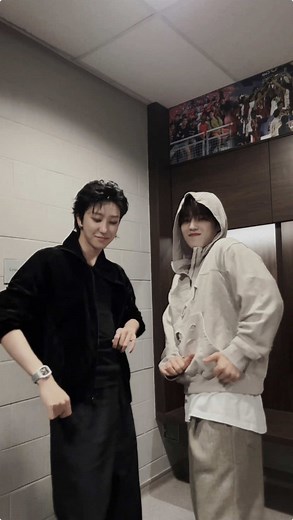 세븐틴의 댄스 챌린지: 'Push 2 Start' 모든 정보!