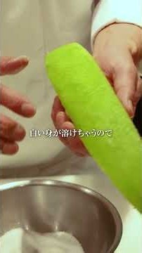 Japanese Chef Shows You How to Prep Winter Melon!