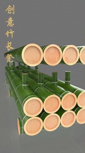 A few bamboo tubes make a creative bamboo bench. Use the simplest materials to unlock the joy of