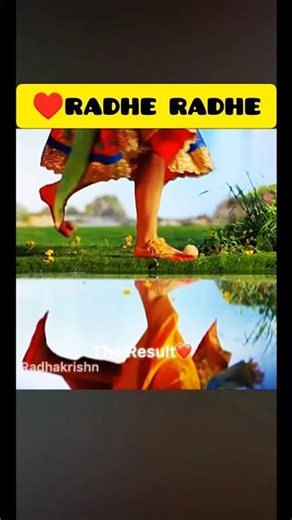 😍Radha krishna beautiful short video | Remember Old memories #shorts #life #krishna #status #yt #ai