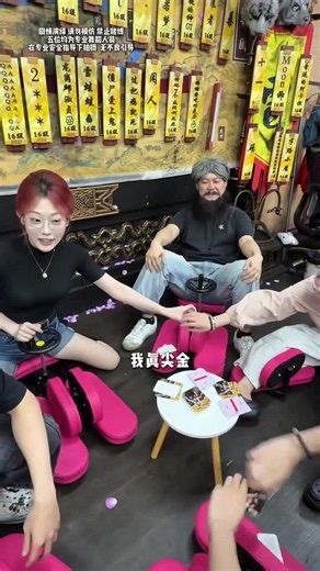 表情服装动作音频均已整改无不良引导 #煮酒论枭雄 #曹操斗地主