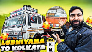 694K views · 10K reactions | Finally Loading Confirm Ho Gaya || Ludhiana To Kolkata || 1950 Kilometer Ka Safar || Is Trip Nuksan Ho Gaya || #vlog | Pankaj Maddeshiya Vlog | Facebook