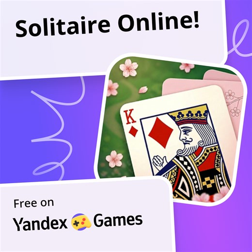 Solitaire Online! - play online for free on Yandex Games