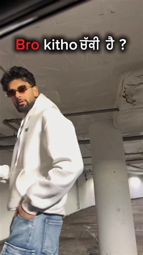 Straight Outta on Instagram: "BRO ਕਿੱਥੋ ਚੱਕੀ ਐ 😳 🔥🔥 -------------------------- @straightoutta.ca Premium Clothing store📍 437-505-6660📞 18 strathearn avenue Unit 33B North ,Brampton #straightouttaca #clothingstore #hoodies #hoodiesformen #brampton🇨🇦 #instareels #reels #viralreels #foryou #viralstore"