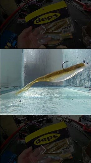 Deps Sakamata Shad and Jackall Driftfry Underwater! #bassfishing #fishing #livescope