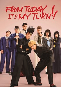 From Today, It's My Turn!! Season 1 - episodes streaming online